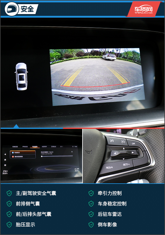 停下来的萝卜快跑跑起来的中国无人车(图1)