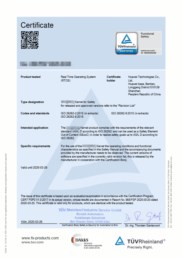 彩神iiv登录首页(图1)