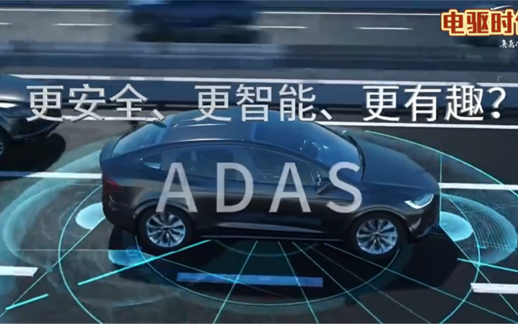 强标前夜的精准卡位：易航智能发布新一代商用车智驾方案(图1)