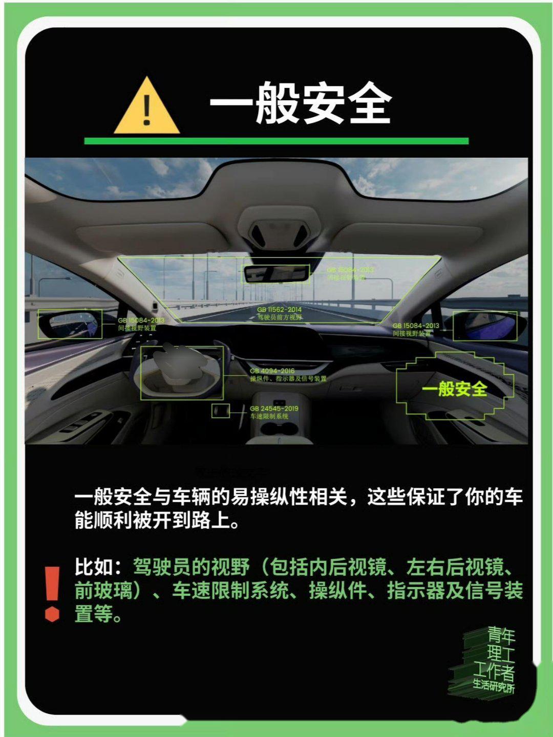 “能源的饭碗必须端在自己手里”——我国加快能源强国建设筑牢安全发展根基(图1)
