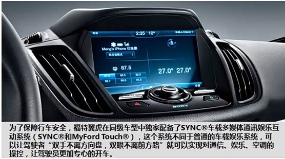 首驱科技总裁杨晓：拒绝低价内卷用AI重塑两轮出行(图1)