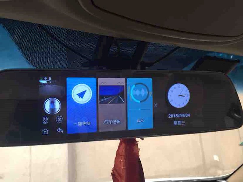 adas智能驾驶辅助系统是什么意思(图1)