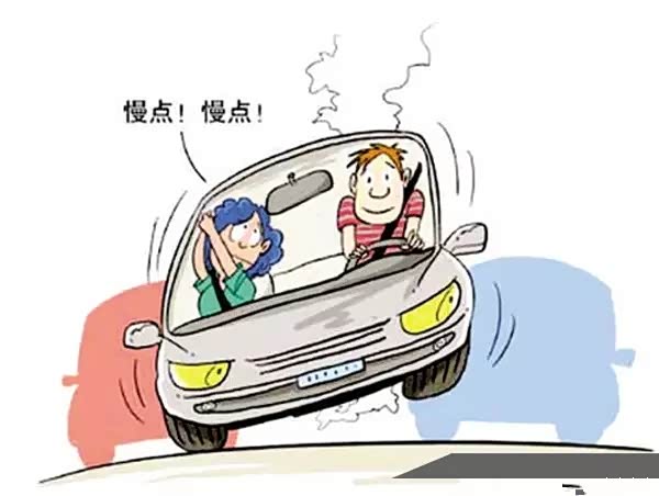 安全配置哪些因素购车决策更稳妥?(图1)